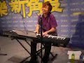 失眠曲 (My Love My Fate) by kenix @langham place 朗豪坊