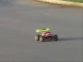 Hyper 7 5s brushless second test.