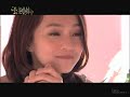 Romantic Princess ???? - Episode 13 [Eng Subbed]