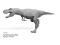 Tyranosaurus Rex - Animation
