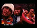 Jay Chou 周杰倫 - Nocturne 夜曲 (Ye Qu)