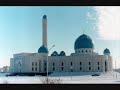 aktau