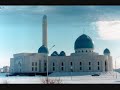 aktau