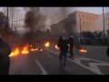 Greek Riots Athens & Thessaloniki 12 Feb 2012