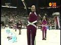 UAAP UP Pep Squad Cheering Season 68 Cheerdance