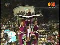 UP cheering