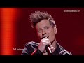 Sinplus - Unbreakable - Live - 2012 Eurovision Song Contest Semi Final 1
