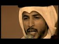 انا قطري ويحق لي لاتباهيت