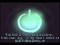 【ニコより】（字幕、翻訳付き）えれくとりっく・えんじぇぅ（手書き）（日英中）