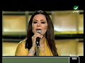 احلام تبكي لانها غابت عن اي مهرجان في الكويت 6 سنوات وكان اخر ظهور لاحلام في الكويت سنه 2001 وهالمشهد في هلافبراير2007