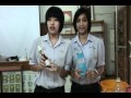 VDO สิ่งประดิษฐ์ - YouTube