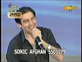 AVT KHYBER NEW SONG || HALA YARA RAZA || BY || ZEEK AFRIDI || IN DUBAI SHOW ||