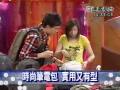 時尚新歡.com- 超時尚美型3C專用包(Sumdex) Part1