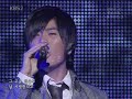 Eru (??) - ?? (White Snow)