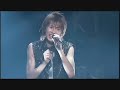 Lead - Higher Revolution :: Upturn [4] 2006