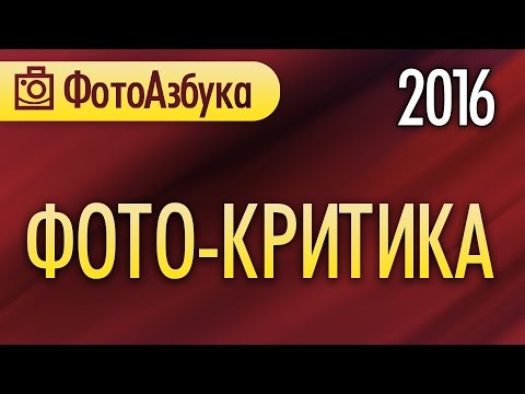 YouTube Трейлер