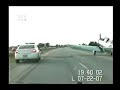 Avion combate en autopista