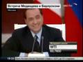 Gaffe mondiale di Berlusconi: Obama 'abbronzato' + interviste a R.Jebreal e J.Touadi