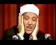 Abdul Qari Basit