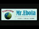 -= S.o.S =- by Mr.Ebola Live @t BedRoomMix -= S.o.S =- by Mr.Ebola Live @t BedRoomMix