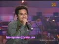MYX Music Awards \