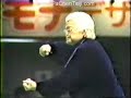 Chen Xiaojia Taijiquan w/Chen LiQing