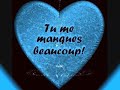 wallahi je pense a toi je rêve de toi tous les jours بفكر فيك بحلم فيك كل ألأيام je te jure