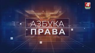 Можно ли продлить или перенести отпуск в связи с больничным? // Азбука права