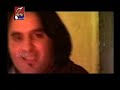 Dukhtar Mazar - AfghanMusik.Com