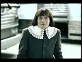Starburst Berries & Cream Commercial