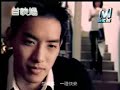 不想懂得MV [公主小妹片尾曲] 加歌詞！