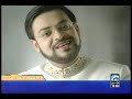 Ramzan Assalam by Dr. Aamir Liaquat
