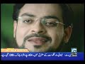 Ramzan Assalam by Dr. Aamir Liaquat