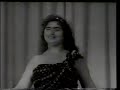 Farsi \"Mahvash\"