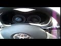 Toyota Auris Engine Start / Stop Toyota Auris Engine Start / Stop