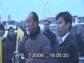 TYC President Tsewang Ringin Speech in New York - Part 1