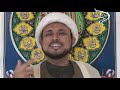 Sh. Safdar Razi The Reappearance of Imam Mehdi 1/21
