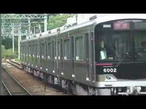 【神戸電鉄】6000系6001F＠花山%6000系試乗会終了後の回送（080601）