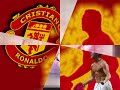 the king cristiano ronaldo the king cristiano ronaldo