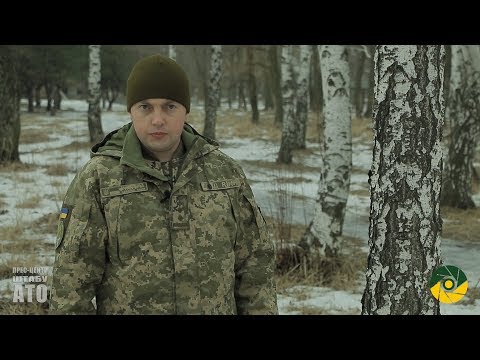 Зведення Прес-центру штабу АТО за 9 березня 2018 року Зведення Прес-центру штабу АТО за 9 березня 2018 року