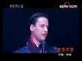 2008 Beijing Olympics, Vitas will perform in China :))) And this perform is the Miss Tourism Queen International﻿. Sincerely appreciate excellent web-sites of Vitas under :: www.vitas.com.ru ( newest press-news ) vitas-thebest.narod.ru blog.sina.com.cn www.wikimusicguide.com planetvitas.com http vitas-art.narod.ru