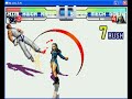 super mech goeniko