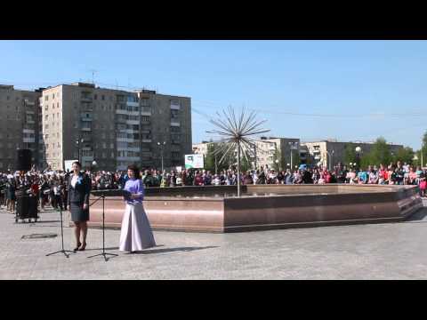 YouTube Ð¢ÑÐµÐ¹Ð»ÐµÑ