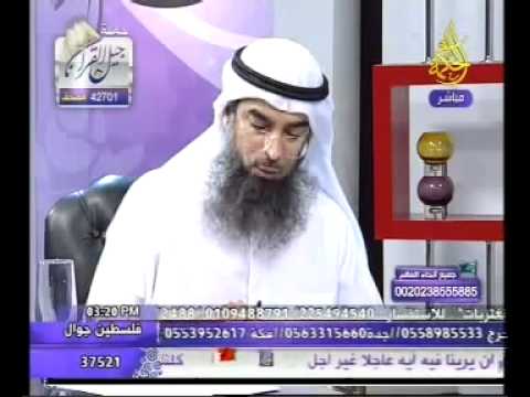 كوس