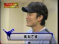 韓国のダンス大会にエントリー！dance battle part 2/6