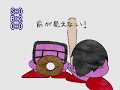 kirby-the-star.html