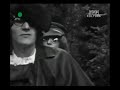 Wyglada na wczesne 70te lata