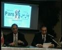 conférence de presse de PARS-ORG 2001??????? ?????? ???? conférence de presse de PARS-ORG 2001??????? ?????? ????