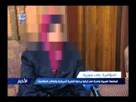 أغتصاب نساء سوريات في المخيمات التركية
