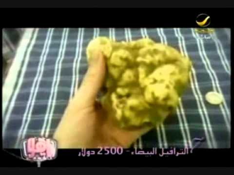 أغلى عشر حلويات في العالم !!